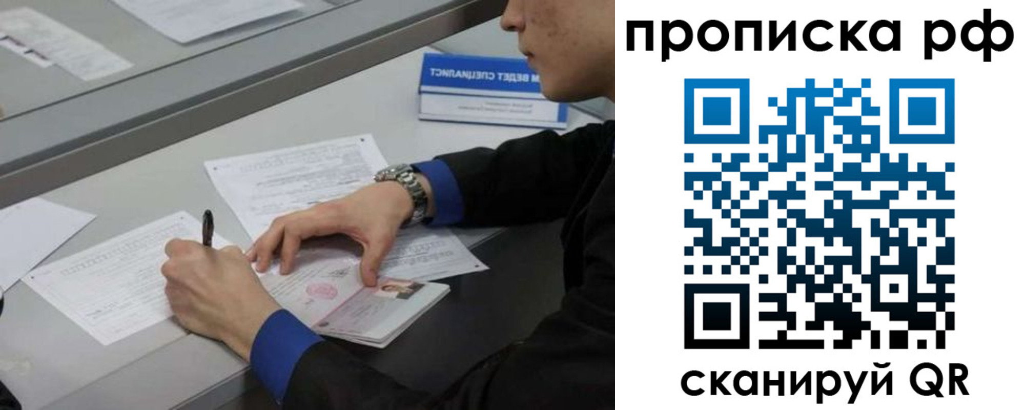 форма 3 в Питкяранте